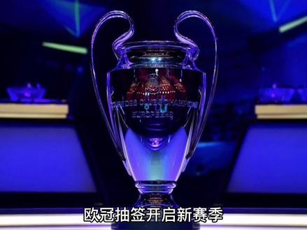 求成