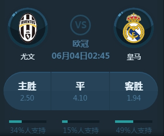突然上前拦